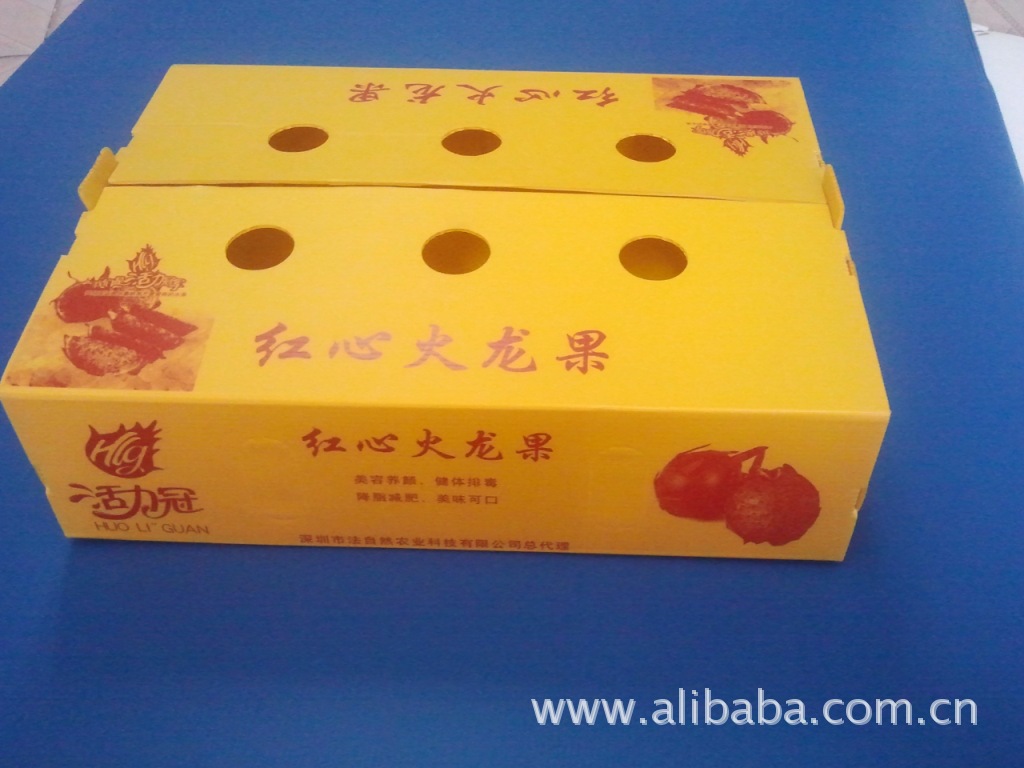 中空板水果箱水果籃 (4)
